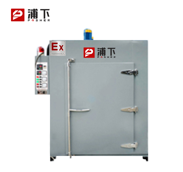 焦化行业2p耐高温防爆空调 BFKT-5.0GW